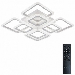 Потолочная люстра Natali Kovaltseva SPEKTR LED LAMPS 81449 в Агрызе - agryz.ok-mebel.com | фото 2