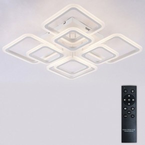 Потолочная люстра Natali Kovaltseva SPEKTR LED LAMPS 81449 в Агрызе - agryz.ok-mebel.com | фото 3