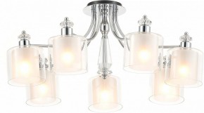 Потолочная люстра Rivoli Lavinia Б0066485 в Агрызе - agryz.ok-mebel.com | фото 2
