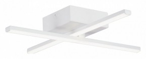 Потолочная люстра Vitaluce V3801 V3801-0/2PL в Агрызе - agryz.ok-mebel.com | фото