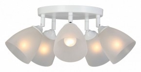 Потолочная люстра Vitaluce V4355 V4355-0/5PL в Агрызе - agryz.ok-mebel.com | фото