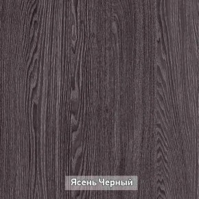 Прихожая Гретта в Агрызе - agryz.ok-mebel.com | фото 2