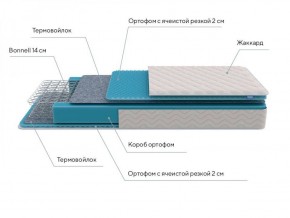 PROxSON Матрас FIRST Bonnell M (Ткань Синтетический жаккард) 120x195 в Агрызе - agryz.ok-mebel.com | фото 7