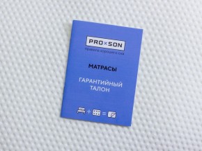PROxSON Матрас Львенок (Print) 90x150 в Агрызе - agryz.ok-mebel.com | фото 12