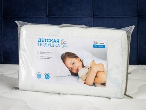 PROxSON Подушка Малыш (Ткань Трикотаж) 49x29 в Агрызе - agryz.ok-mebel.com | фото 11