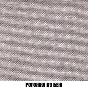 Пуф Кристалл (ткань до 300) Боннель в Агрызе - agryz.ok-mebel.com | фото 64