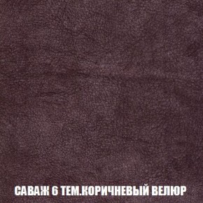 Пуф Кристалл (ткань до 300) Боннель в Агрызе - agryz.ok-mebel.com | фото 69