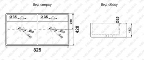 Раковина двойная MELANA MLN-7063BDB в Агрызе - agryz.ok-mebel.com | фото 3