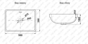 Раковина MELANA MLN-78441 в Агрызе - agryz.ok-mebel.com | фото 2