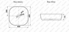 Раковина MELANA MLN-A500C в Агрызе - agryz.ok-mebel.com | фото 2