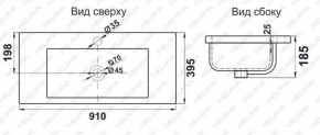 Раковина MELANA MLN-S90 (9393) в Агрызе - agryz.ok-mebel.com | фото 2