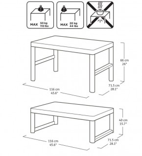 Раскладной стол Лион с регулируемой высотой столешницы (Lyon rattan table) капучино (h400/650) в Агрызе - agryz.ok-mebel.com | фото 3