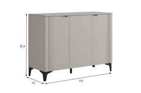 РИЧ К2 Гостиная в Агрызе - agryz.ok-mebel.com | фото 2