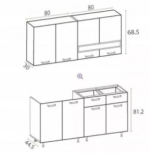 РИО-2 ЛДСП Кухонный гарнитур 1,6 м в Агрызе - agryz.ok-mebel.com | фото 7