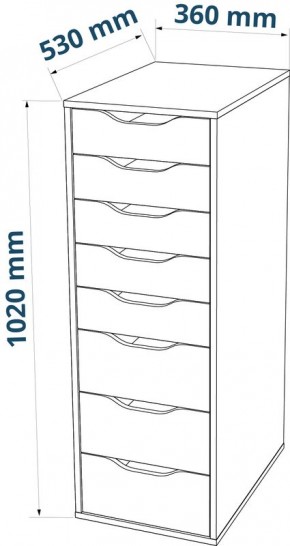 S01415 Ингар 8 комод 36x102x53, серо-бирюзовый в Агрызе - agryz.ok-mebel.com | фото