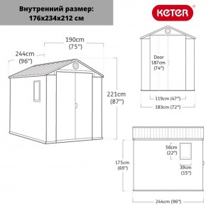 Сарай Дарвин 6х8 (Darwin 6х8) в Агрызе - agryz.ok-mebel.com | фото 3