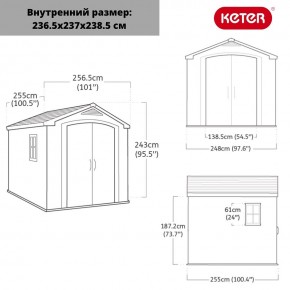 Сарай Фактор 8х8 (Factor 8x8) бежевый/серо-коричневый в Агрызе - agryz.ok-mebel.com | фото 3