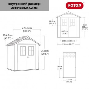 Сарай Окланд 754 (OAKLAND 754) в Агрызе - agryz.ok-mebel.com | фото 2