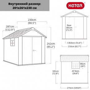 Сарай Окланд 759 (OAKLAND 759) в Агрызе - agryz.ok-mebel.com | фото 2