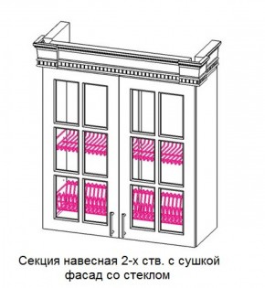 Секция навесная 2-х ств. с сушкой "Верона", фасад со стеклом (800) в Агрызе - agryz.ok-mebel.com | фото