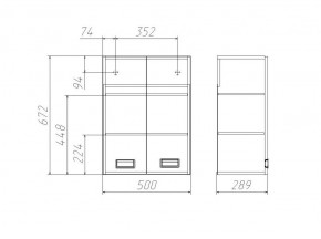 Шкаф Cube - 2 50 Домино (DC5016H) в Агрызе - agryz.ok-mebel.com | фото 3