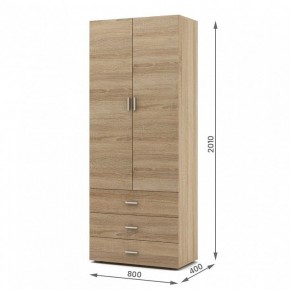 Шкаф для белья Мартин-3 в Агрызе - agryz.ok-mebel.com | фото 3