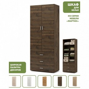 Шкаф для белья Мартин-3 в Агрызе - agryz.ok-mebel.com | фото 4