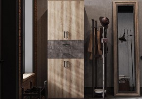 Шкаф для белья Паркинс в Агрызе - agryz.ok-mebel.com | фото 6