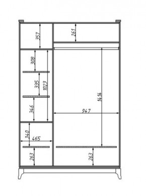 Шкаф для одежды Сабрина (ММ-302-01/03Б) в Агрызе - agryz.ok-mebel.com | фото 2