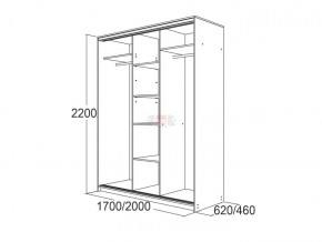 МИРАЖ 17.1 (620) 1 зеркало Шкаф для платья и белья в Агрызе - agryz.ok-mebel.com | фото 5