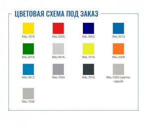 Шкаф для раздевалок Стандарт LS-21 в Агрызе - agryz.ok-mebel.com | фото 2