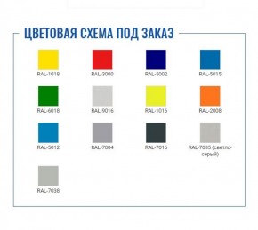 Шкаф для раздевалок усиленный ML-11-40 (базовый модуль) в Агрызе - agryz.ok-mebel.com | фото 2