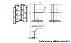 Шкаф книжный Мебелайн-15 в Агрызе - agryz.ok-mebel.com | фото 3