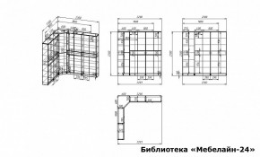 Шкаф книжный Мебелайн-24 в Агрызе - agryz.ok-mebel.com | фото 3