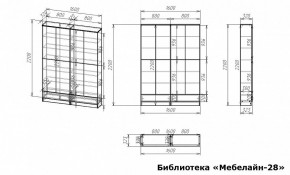 Шкаф книжный Мебелайн-28 в Агрызе - agryz.ok-mebel.com | фото 3