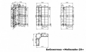 Шкаф книжный Мебелайн-29 в Агрызе - agryz.ok-mebel.com | фото 3