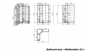 Шкаф книжный Мебелайн-31 в Агрызе - agryz.ok-mebel.com | фото 3