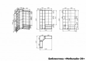 Шкаф книжный Мебелайн-39 в Агрызе - agryz.ok-mebel.com | фото 3