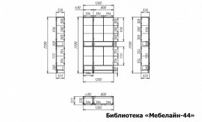 Шкаф книжный Мебелайн-44 в Агрызе - agryz.ok-mebel.com | фото 2