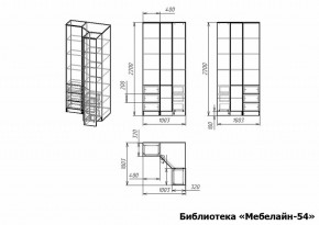 Шкаф книжный Мебелайн-54 в Агрызе - agryz.ok-mebel.com | фото 3