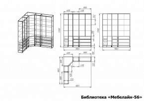 Шкаф книжный Мебелайн-56 в Агрызе - agryz.ok-mebel.com | фото 3