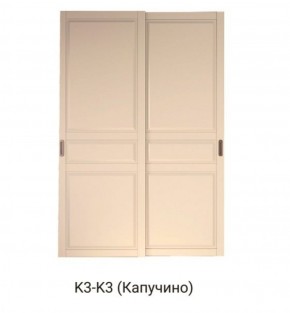 Шкаф-купе 1500 серии NEW CLASSIC K3+K3+B2+PL1 (2 ящика+1 штанга) профиль «Капучино» в Агрызе - agryz.ok-mebel.com | фото 11