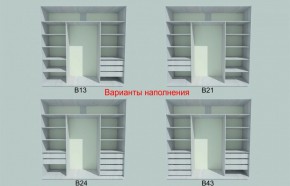 Шкаф-купе 1950 серии SILVER S3+S1+S3Z B22+PL2 (по 2 ящика лев/прав+1штанга+1 полка) профиль «Серебро» в Агрызе - agryz.ok-mebel.com | фото 5