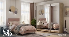 Шкаф-купе Fortuna 19 (2400) 800/800/800 в Агрызе - agryz.ok-mebel.com | фото 1