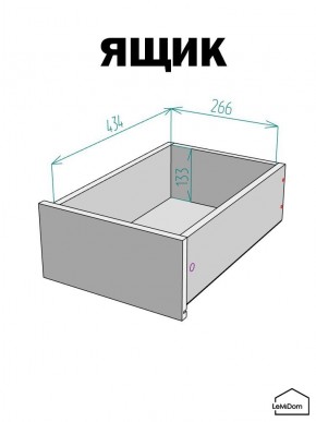 Шкаф Linnea MHR-1-3 2050х400х510 (Белый-М 11.1.1) в Агрызе - agryz.ok-mebel.com | фото 4