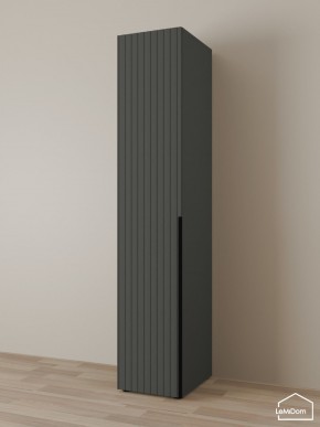 Шкаф Linnea MHR-1-4 2050х400х510 (Графит-М 11.1.25) в Агрызе - agryz.ok-mebel.com | фото