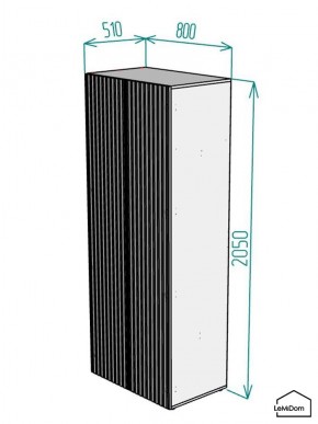 Шкаф Linnea MHR-2PO 2050х800х510 (Белый-М 11.1.2) в Агрызе - agryz.ok-mebel.com | фото 2