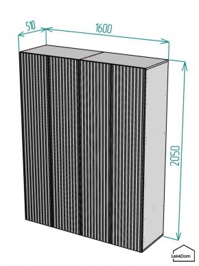 Шкаф Linnea MHR-4PO-2 2050х1600х510 (Белый-М 11.1.2) в Агрызе - agryz.ok-mebel.com | фото 2