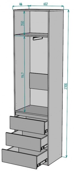 Шкаф Мальта H155 в Агрызе - agryz.ok-mebel.com | фото 2