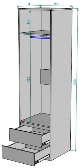 Шкаф Мальта H164 в Агрызе - agryz.ok-mebel.com | фото 2